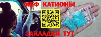 герыч Лесосибирск