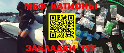 хмурый Ликино-Дулёво