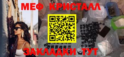 хмурый Ликино-Дулёво
