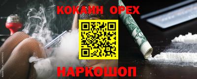 хмурый Ликино-Дулёво