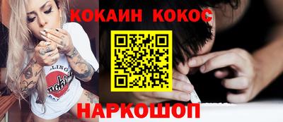 хмурый Ликино-Дулёво