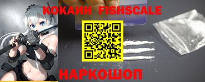 хмурый Ликино-Дулёво
