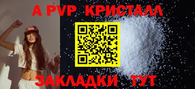 хмурый Ликино-Дулёво
