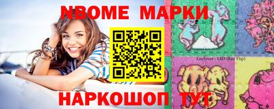 герыч Лесосибирск