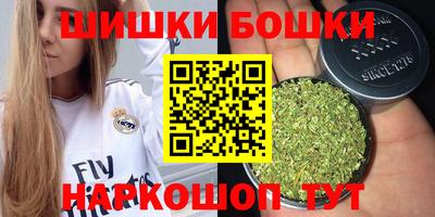 герыч Лесосибирск