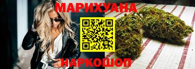 хмурый Ликино-Дулёво