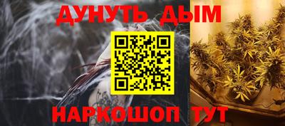 герыч Лесосибирск