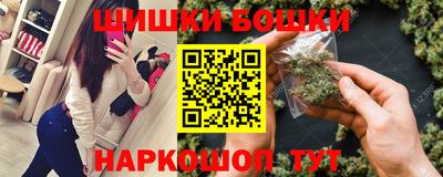 мяу мяу кристалл Ливны