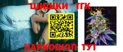 хмурый Ликино-Дулёво
