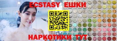 герыч Лесосибирск