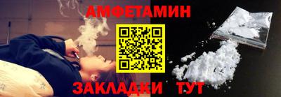 хмурый Ликино-Дулёво