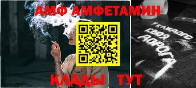 хмурый Ликино-Дулёво