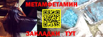 хмурый Ликино-Дулёво