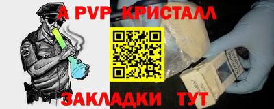 хмурый Ликино-Дулёво