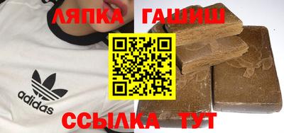 мяу мяу кристалл Ливны