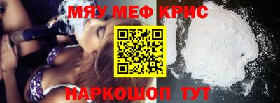 герыч Лесосибирск