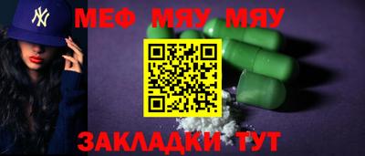 хмурый Ликино-Дулёво