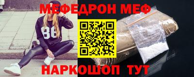 хмурый Ликино-Дулёво