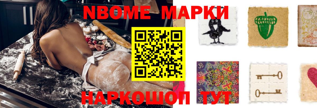 LSD-25 экстази кислота  LSD-25 экстази ecstasy  Шахты  Вход с VPN 